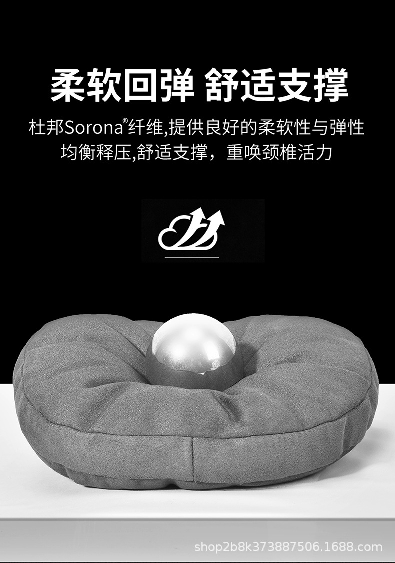 迈巴赫丝绵