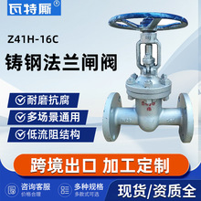 �T����U���m�l�yZ41H-16C̼䓸ߜظ߉��l�yʯ�ͻ��������ܵ��y�T