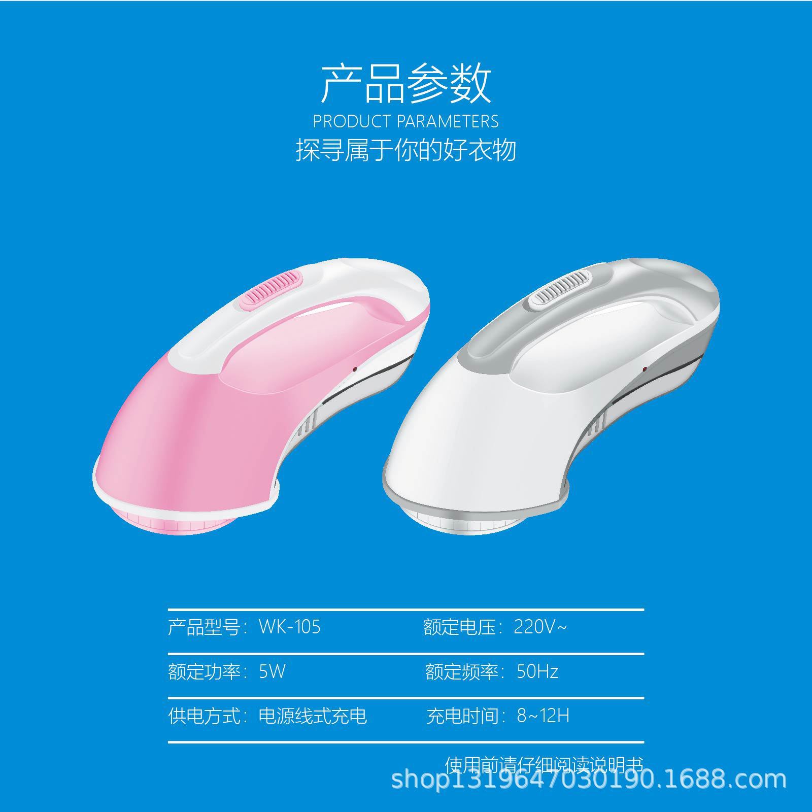 14481925460_63381578