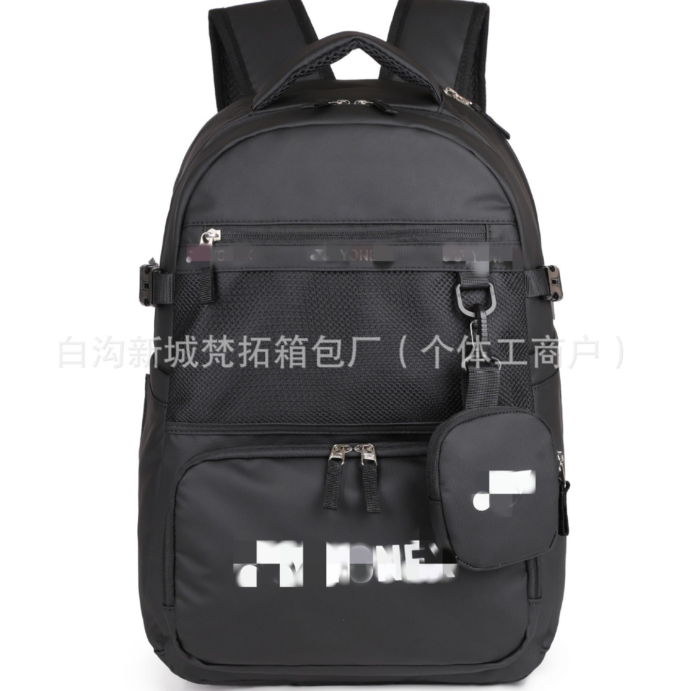 厂家直供联名款大容量包旅行背包新款电脑包高初中学生双肩背包