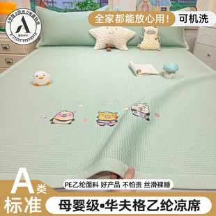 A�ĸ�뼉�Ҿ]��ϯ������100���zϯ�����׿əCϴ���{ϯ�ļ�ܛϯ��