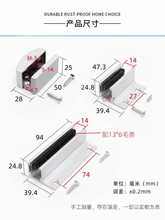 移门止摆器淋浴房玻璃门固定限位器推拉门吊滑底座配件防推门底托