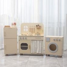 儿童大号过家家厨房灶台冰箱洗衣机仿真生活家电厨具角色扮演玩具