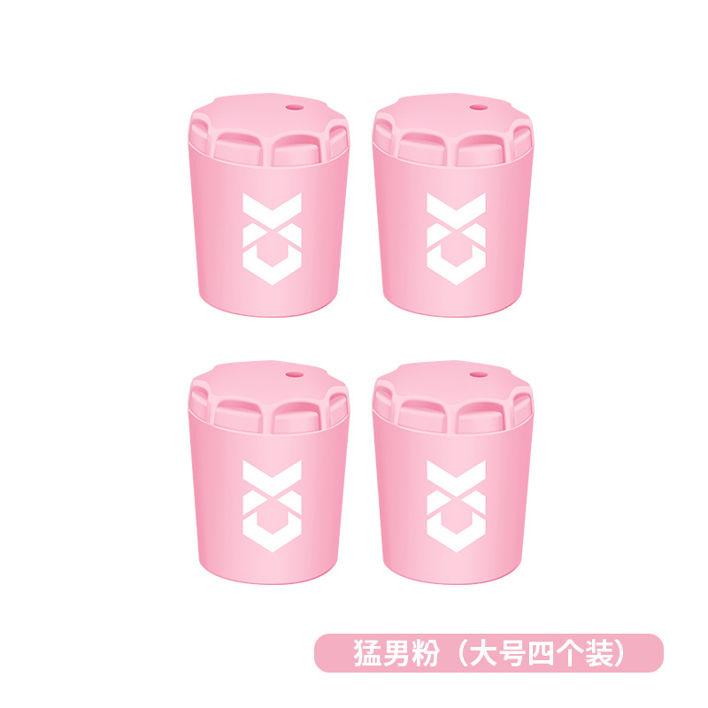 Qianrui nueva caña de Luya, cubierta protectora de silicona de bloqueo trasero, cubierta de bloqueo trasero, caña de pescar antideslizante, accesorios de pesca de bloqueo trasero