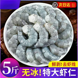 传统糕点;面筋制品;饼干