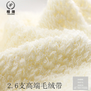 2.6֧50%��]30%��ë20%�����߶�ë�q����ë�켏��ʽ�طN������