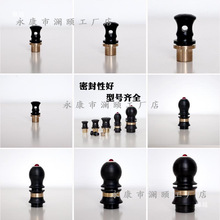 ��ʽ���|�ƺ��J���肿�����ˮ�ƚ���ܷ���B�~�ܰ����Ӵ�׌�ľ