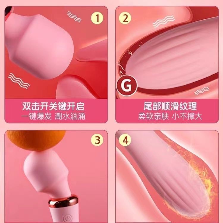 Laile Love God Second Generation Heating Massager, Cherry Blossom Pink — detail image 17