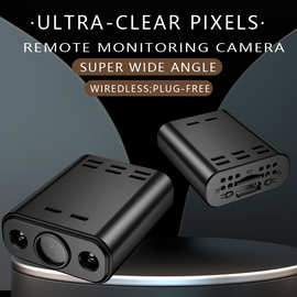 外贸X6无线WIFI室内摄像头夜视智能家用超高清摄像机小鹰跨境