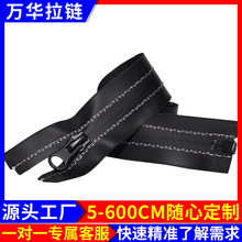 5̖������ˮ����_β�l�b80cm�L�a��������܇���ֻ�ѩ�����i�¿�