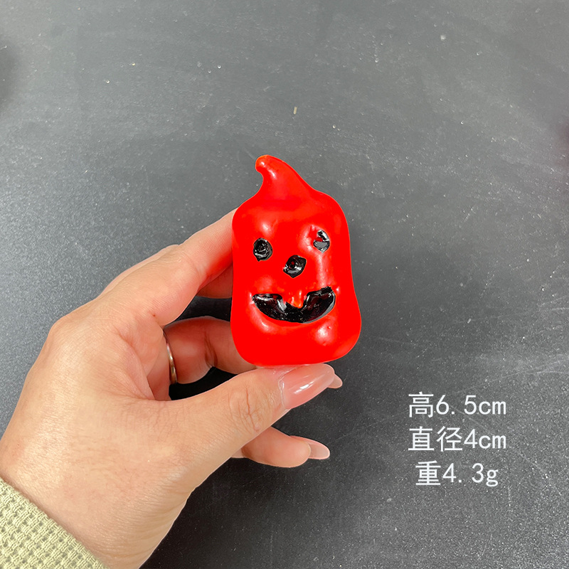 긴 스마일 호박