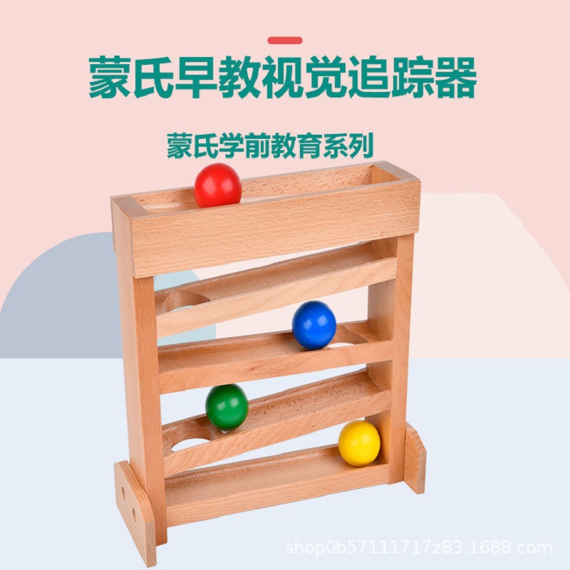 Wooden Enlightenment Early Education Ball Slide Color Ball Cognitive Visual Tracking Educational Toys Montessori Preschool Education