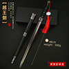 Anime Weapon China Ancient Sword Qin Shihuang Ruyi Sword Yue Wang Jianhan Sword, Zinc Alloy Metal Craft Model