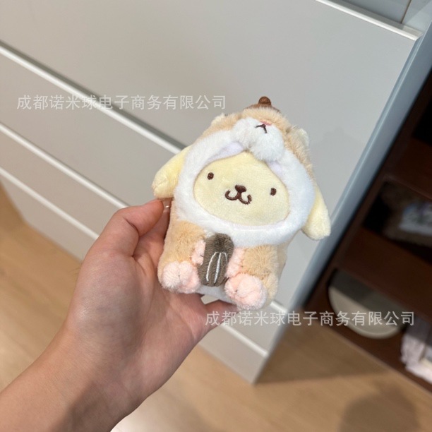 Colgante de Peluche para Bolso de Peluche Decorativo