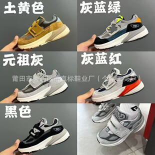 �����NB�¿�990V6��ͯħ�g�N�\��Ь��Ůͯ�W��͸����Ь