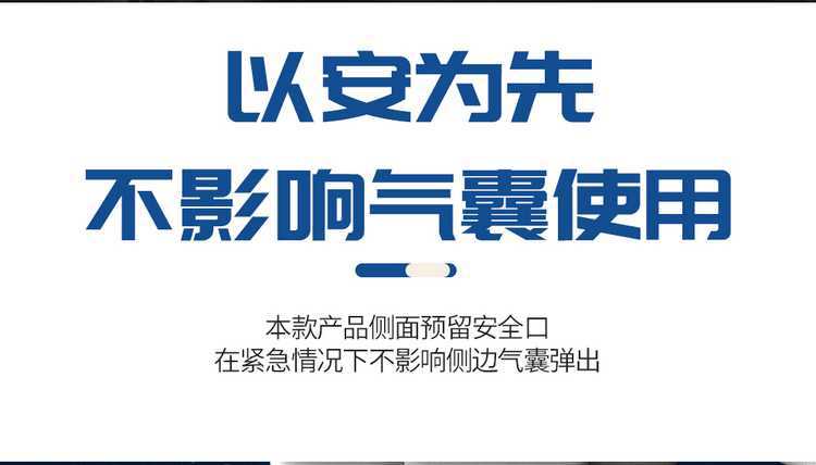 Changan third-generation CS55plus special car seat covers, universal for all seasons, full-coverage seat cushions, second-generation leather seat covers