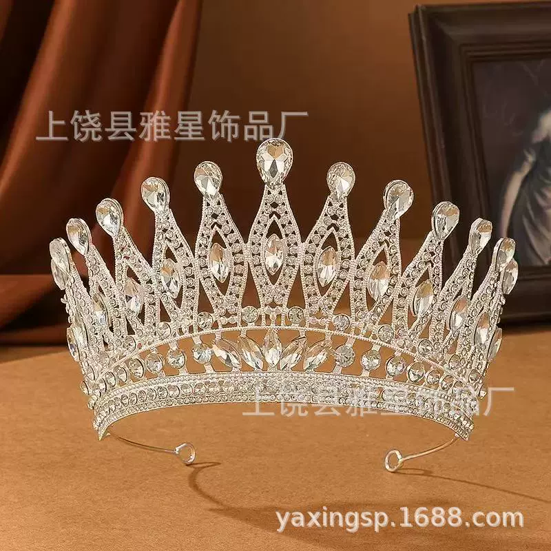 新娘皇冠礼服头饰配饰气质韩版简约大气镶锆石水钻影楼拍摄发冠女