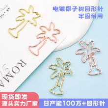 �羳Ҭ�Ә����������L��ֲ�����eᘽ�ɫ�߼������~�eᘏS�����l