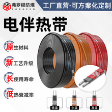 ���ޜذ�Ꭷ�����ܵ�����늰�Ꭷ220v��ȼ�Կ؜��͸ߜؼӟᎧ