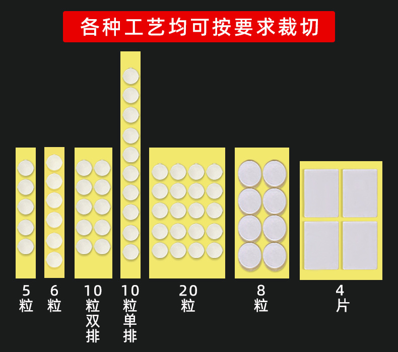 详情页_11.jpg