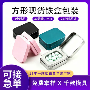 �R���Fș��� �����F�а��b �������Ƥ���ɿ����ǹ��S��y���F��