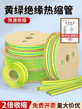 �S�G�pɫ��s�ܵؾ����ܹܽ^���׹�늾����o����|�Ӿ������տs��