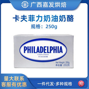 �M�ڿ��������������250g��������֥ʿ����Ľ˹������ú決ԭ��