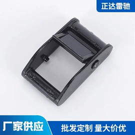 收紧器