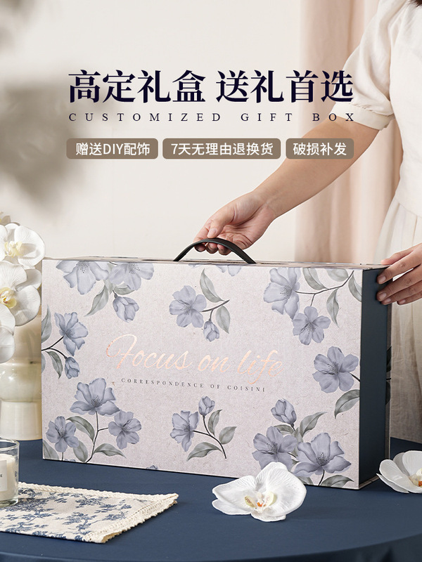 ボウルセット、結婚祝いギフトボックス、ボウル、皿、食器セット、新築祝い、ボウル、家庭用陶器食器セットB&|undefined
