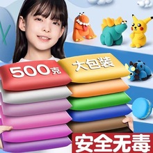 pճ500gbƤɫbֹ̫ͯdiy