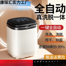 ȫ�ԄӃ���ϴ�C����С��ϴ�m�әCϴ��ѝ�ߜ���ϴÓһ�w