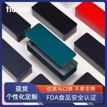 天汇茶叶盒马口铁茶叶罐两泡茶包装小盒长方形食品级铁罐茶叶铁盒