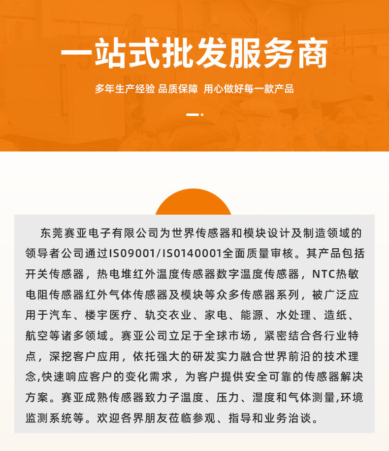 弹簧580系列详情_13