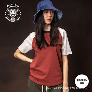 PrintAce �Ǉ\�͹��ذ�ȫ�ޟo�p�L�Iб��ƴɫ�����[����T��6241
