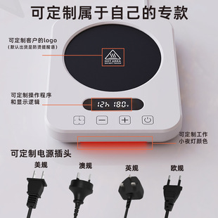 Coffee Warmer 80Ȑaؼӟᱭ|{ضrؿȱ