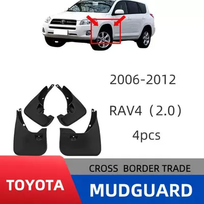 Applicable to Toyota 09-13RAV42.02.4 car mudguard off-road modification mudguard mud tile wholesale