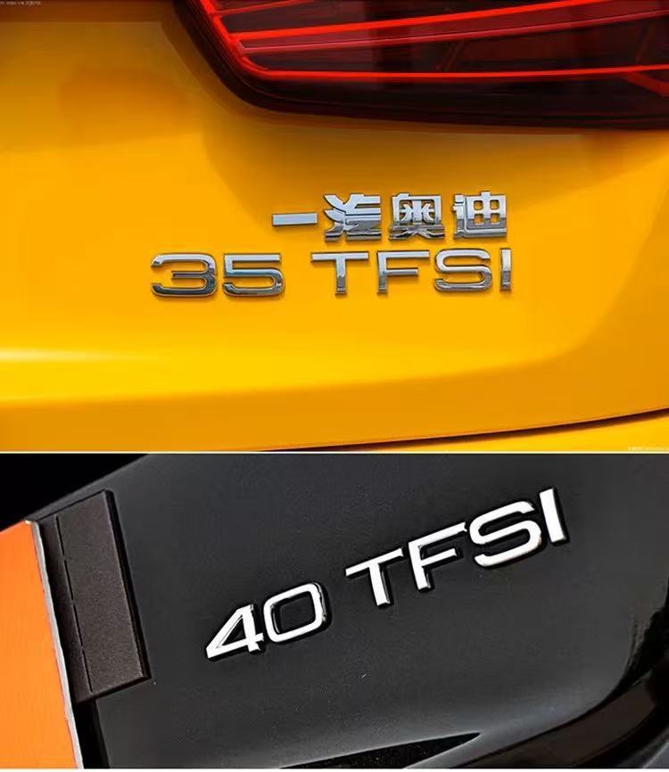 Suitable for Audi Q7 rear emblem modification, 40/45/55 TFSI engine displacement, 3.0T/3.6/4.2, lettered rear emblem sticker