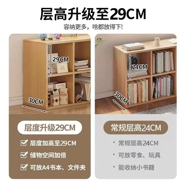 Nailed Bookshelf Storage Rack Bedroom Storage Cabinet Wall-Mounted Simple Storage Cabinet Floor-Standing Multi-Layer Home Bookcase Nailed