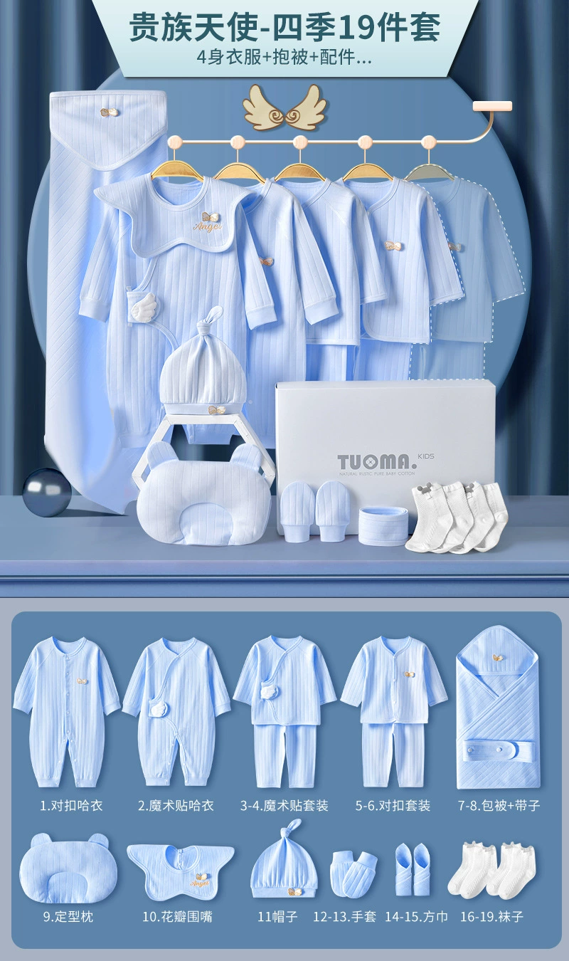 Tuoma Kids Cotton Baby Gift Set in Gift Box – Newborn Bodysuits & Accessories