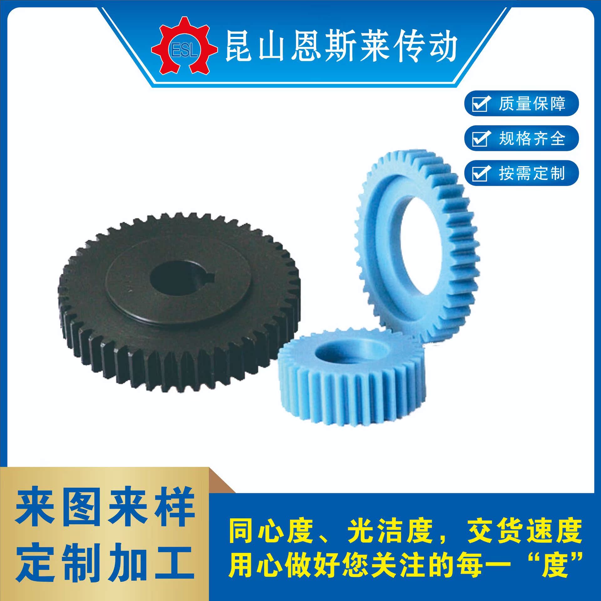 昆山定制同步轮耐磨机械设备传动齿轮同步带轮3M5M8M皮带轮高精