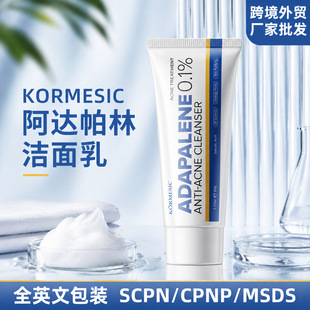KORMESIC�羳���_���֝���������坍ȥ���ϏU���|�����o�w������