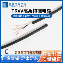 ֱN800fTRVV0.5MM͏ĥpͺŷ늙C늾