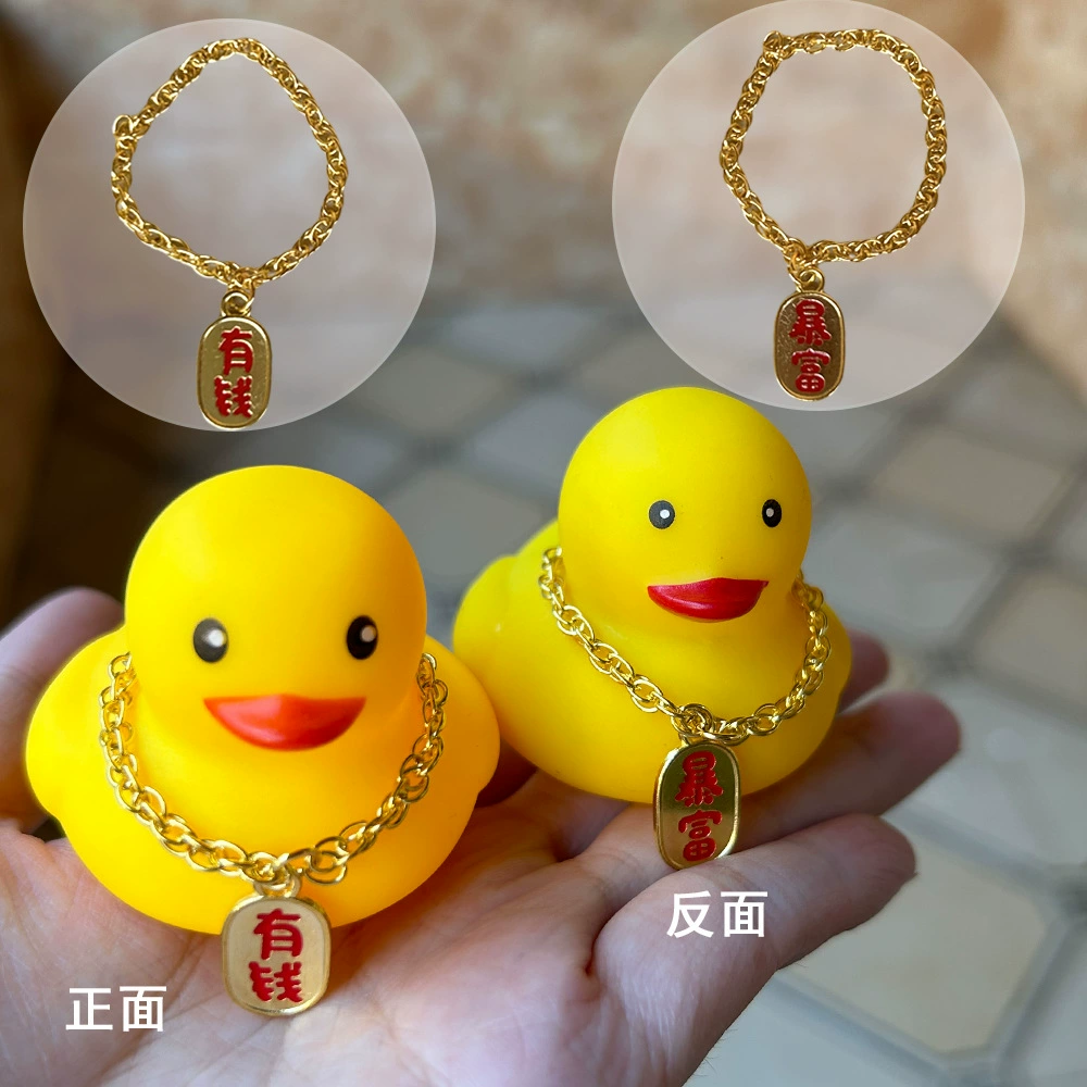B.Duck, украшение для игры в воде с бантом, лимонный молочный чай, подарок на день рождения