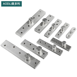 Factory in stock Wholesale 360 degrees stainless steel rotating shaft wooden door upper and lower hinge positioning world axis hidden hinge