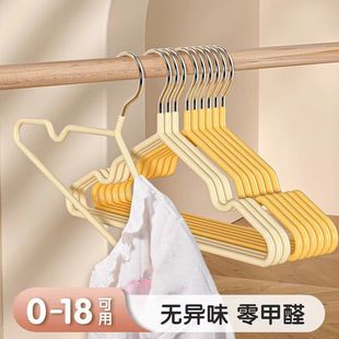 �����o�ۃ�ͯ�¼܌������¼��·����Ӽ����д�ͯ���׃��¼���