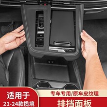 �m���21-25��󱊔����œ����ˮ����p��Ƥ�����b��܇��Ʒ