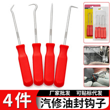 �羳���l�����h4������܇�ͷ��h�����ӓQ�hO���ܷ�Ȧ��ж���޹���