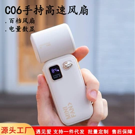 小夜灯;USB风扇;蓝牙音箱