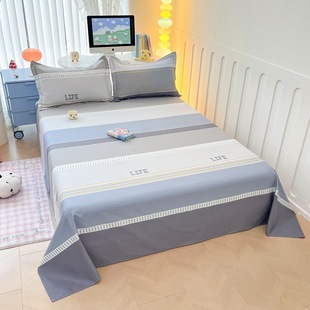 Cotton Printed Single Bed Sheet 25 New Washable Cotton Skin-Friendly Bed Sheet Student Dormitory Machine Washable Bed Sheet Three-Piece Set