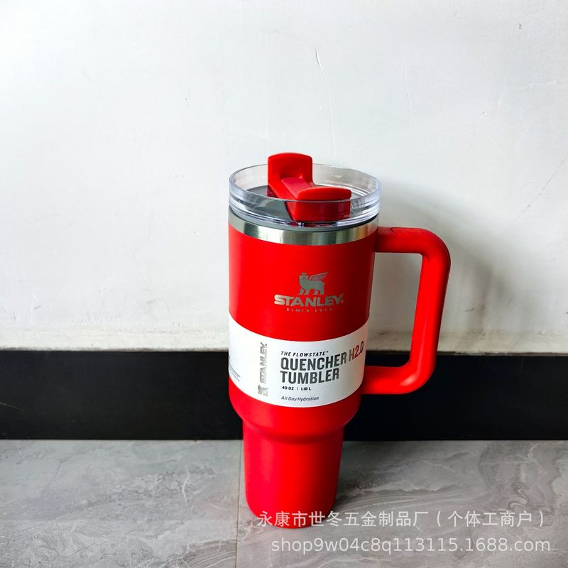 亚马逊史丹利40oz汽车杯手提杯吸管Stanley保温杯1车载车载保温杯|undefined